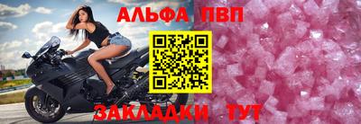 кокаин премиум Славянск-на-Кубани