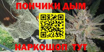 кокаин премиум Славянск-на-Кубани