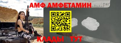 кокаин премиум Славянск-на-Кубани